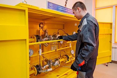 Вместе строим будущее